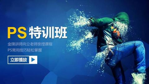 默认教学计划 