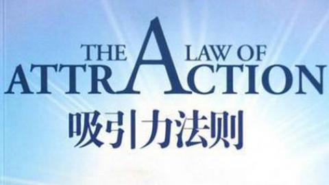 默认教学计划 