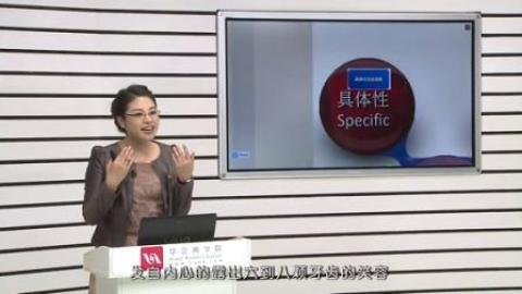 默认教学计划 