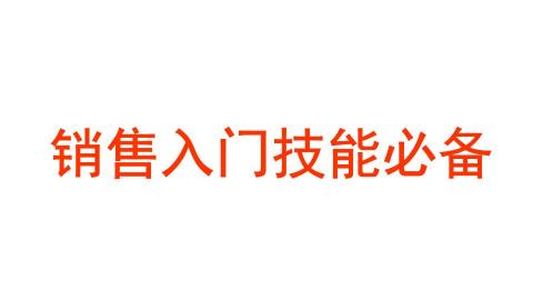 默认教学计划 