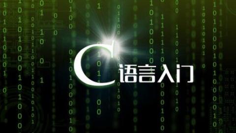 默认教学计划 