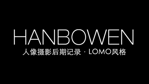 默认教学计划 