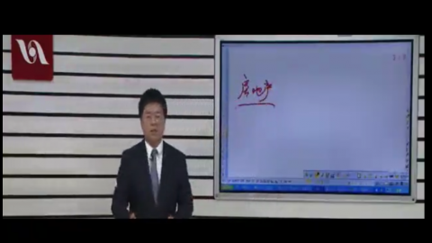 默认教学计划 