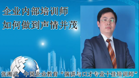 默认教学计划 