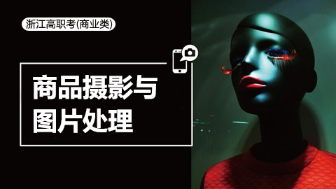 默认教学计划 