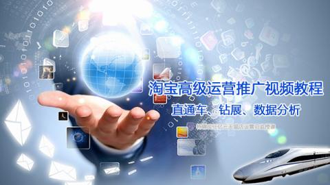默认教学计划 