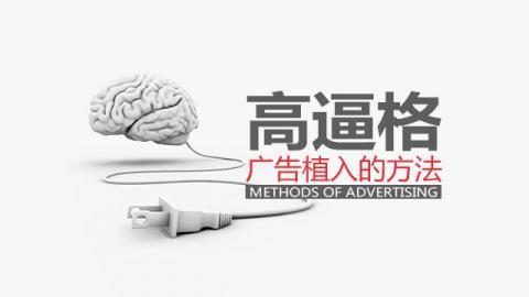 默认教学计划 