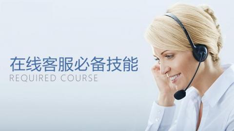 默认教学计划 