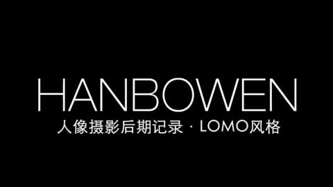 默认教学计划 