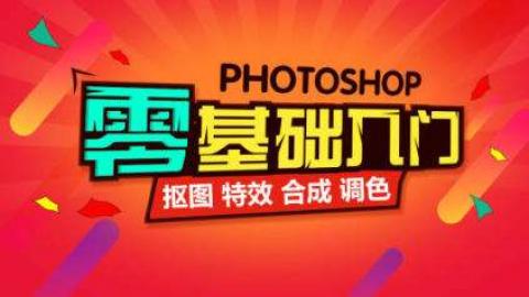默认教学计划 