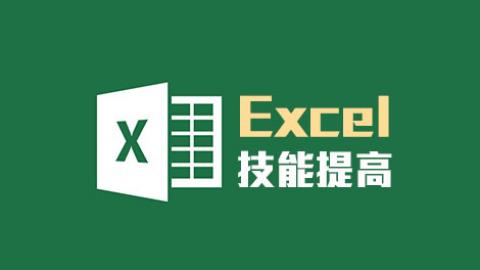 默认教学计划 