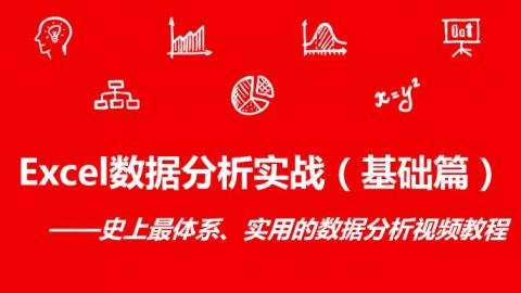 默认教学计划 