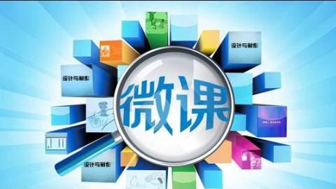 默认教学计划 