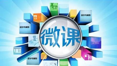 默认教学计划 