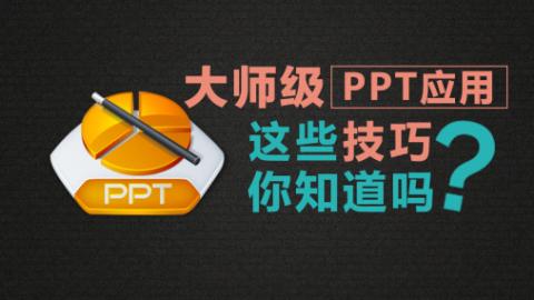 默认教学计划 