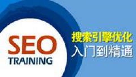 默认教学计划 