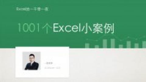 默认教学计划 