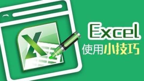 默认教学计划 