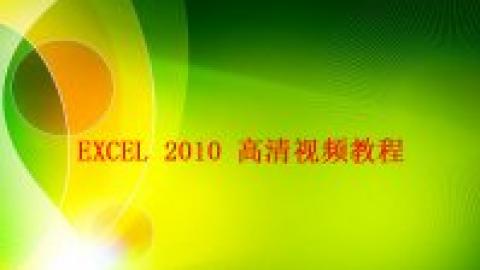 默认教学计划 
