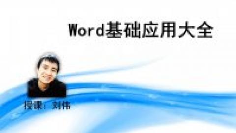 默认教学计划 