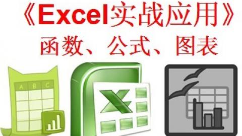 默认教学计划 