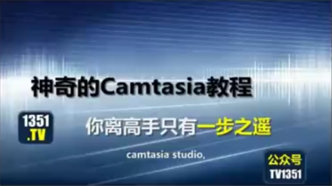 默认教学计划 