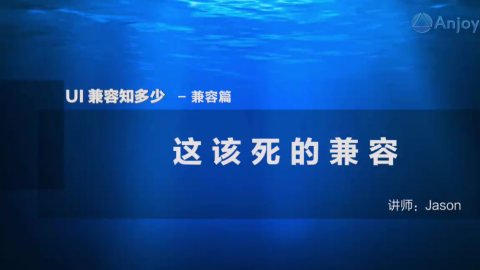 默认教学计划 