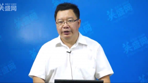 默认教学计划 